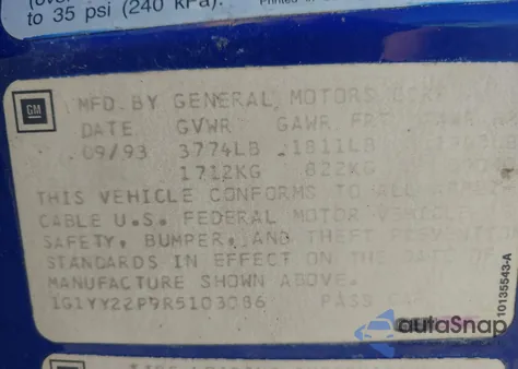 1994 Chevrolet Corvette z USA, uszkodzony, nr VIN 1G1YY22P9R5103086